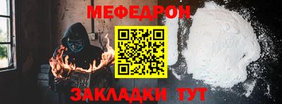 синтетический гашиш Лесосибирск