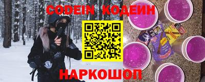 таблы Ликино-Дулёво