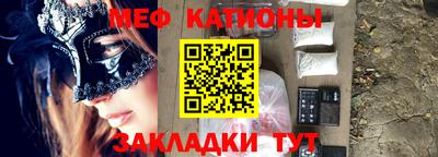синтетический гашиш Лесосибирск