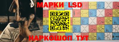 синтетический гашиш Лесосибирск