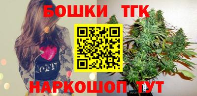 экстази Ливны
