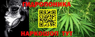 синтетический гашиш Лесосибирск