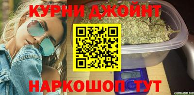 таблы Ликино-Дулёво