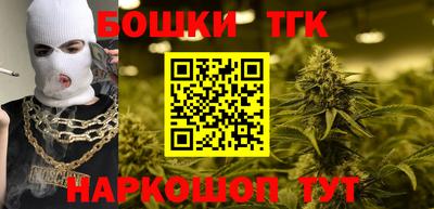 таблы Ликино-Дулёво