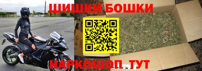 таблы Ликино-Дулёво