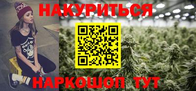 таблы Ликино-Дулёво