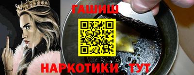 экстази Ливны