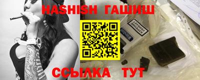 экстази Ливны