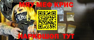 синтетический гашиш Лесосибирск