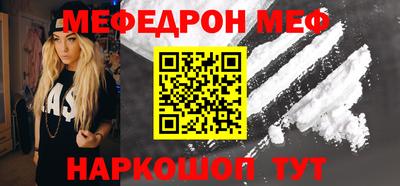 синтетический гашиш Лесосибирск