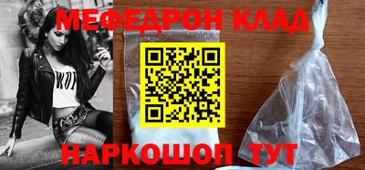 синтетический гашиш Лесосибирск