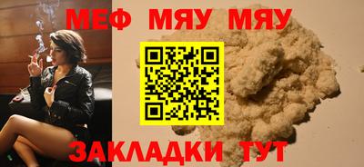 синтетический гашиш Лесосибирск
